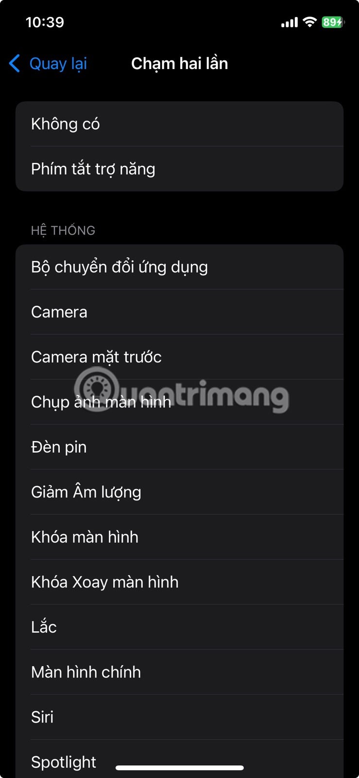13 個人們經常忽略的 iPhone 輔助功能