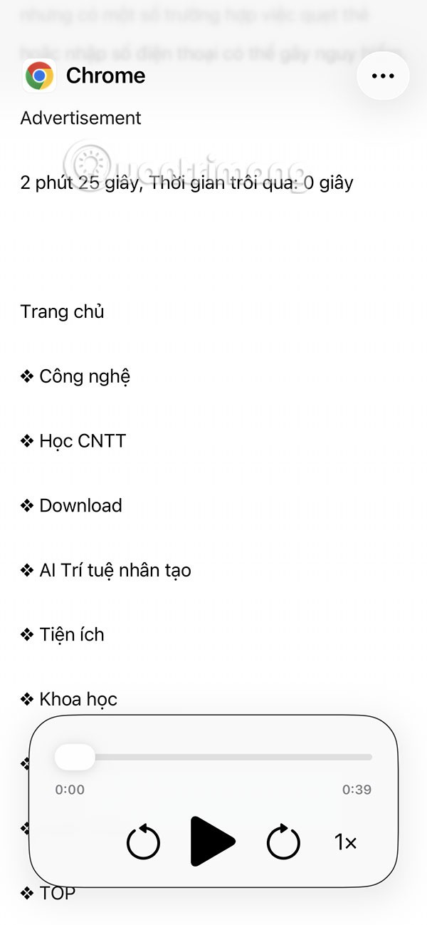 จะทำให้ iPhone อ่านข้อความให้คุณฟังได้อย่างไร?