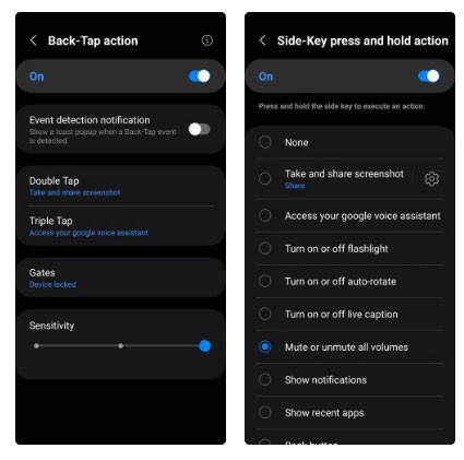 Good Lockアプリは、今まで知らなかった機能のロックを解除します