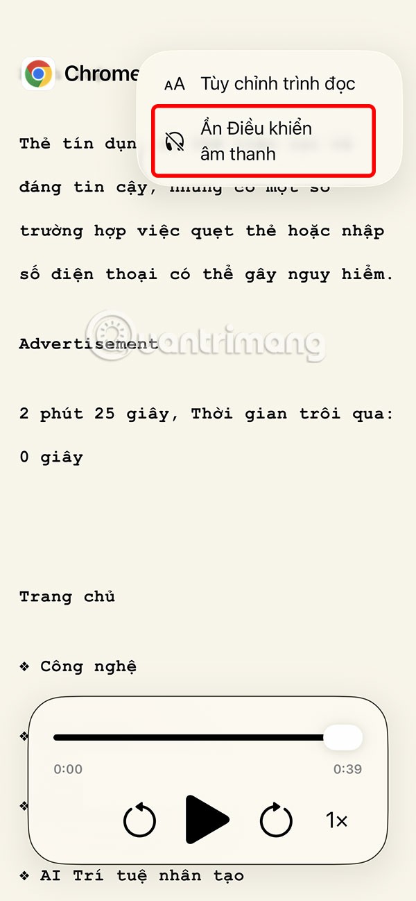 จะทำให้ iPhone อ่านข้อความให้คุณฟังได้อย่างไร?