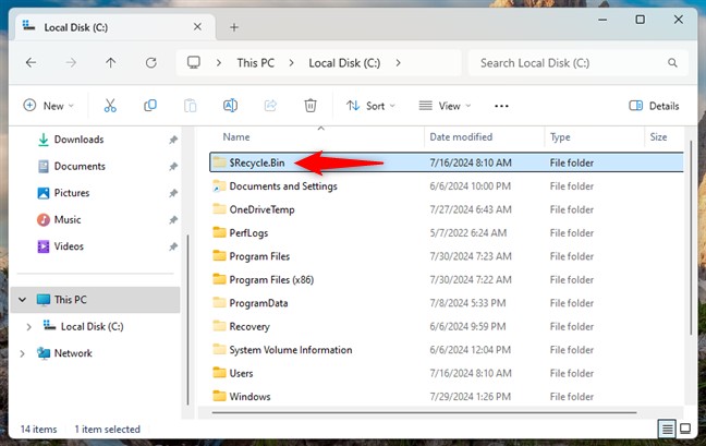 Windows에서 휴지통을 여는 11가지 방법