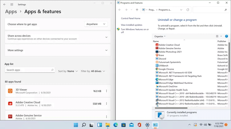 Windows 11에서 제어판을 여는 방법