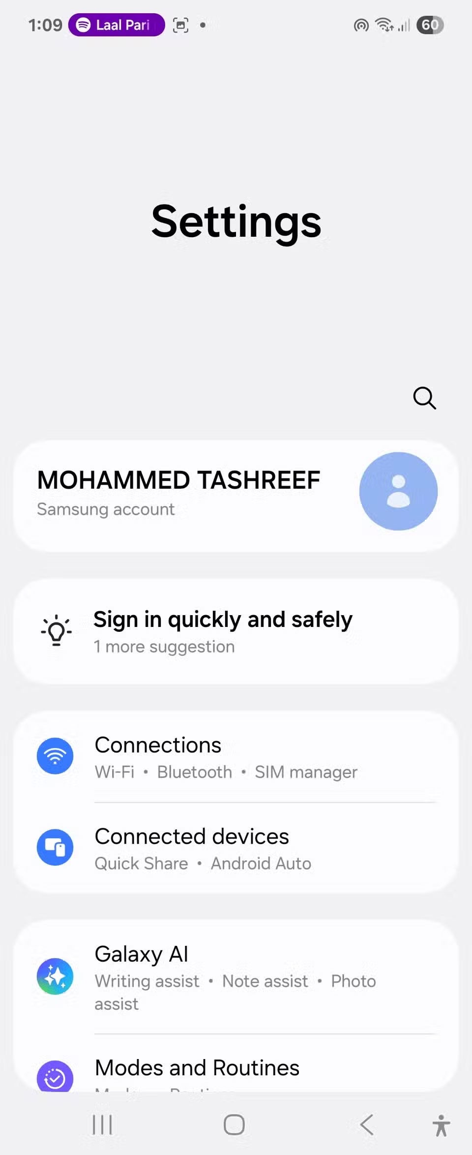VPN 없이 IP를 변경하는 매우 간단한 팁