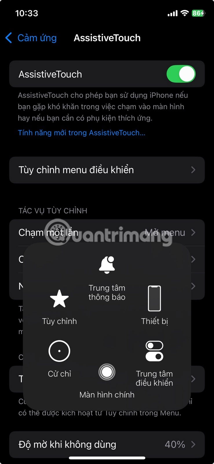 13 個人們經常忽略的 iPhone 輔助功能