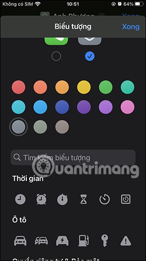 iPhoneでクイックコールをかける手順は非常に簡単です