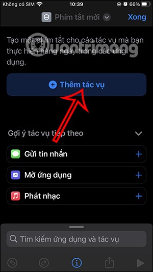 iPhoneでクイックコールをかける手順は非常に簡単です