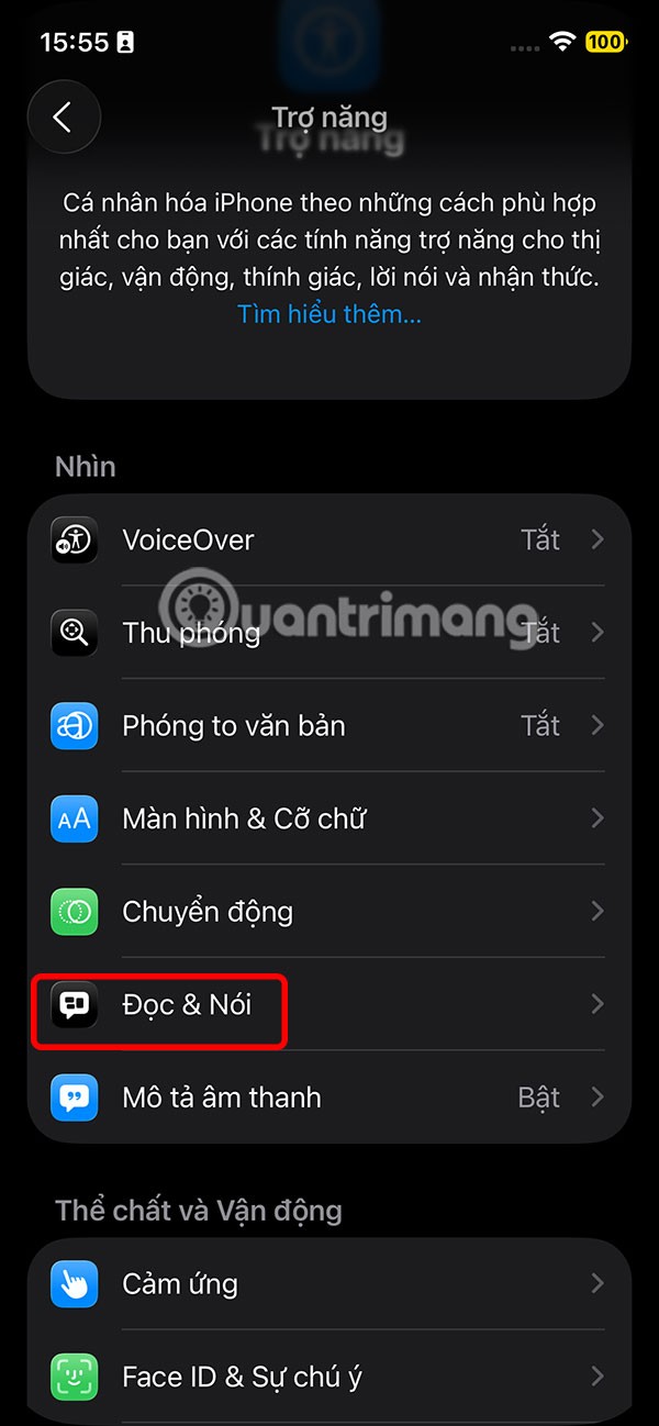 จะทำให้ iPhone อ่านข้อความให้คุณฟังได้อย่างไร?