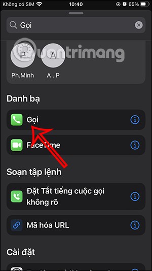 iPhoneでクイックコールをかける手順は非常に簡単です