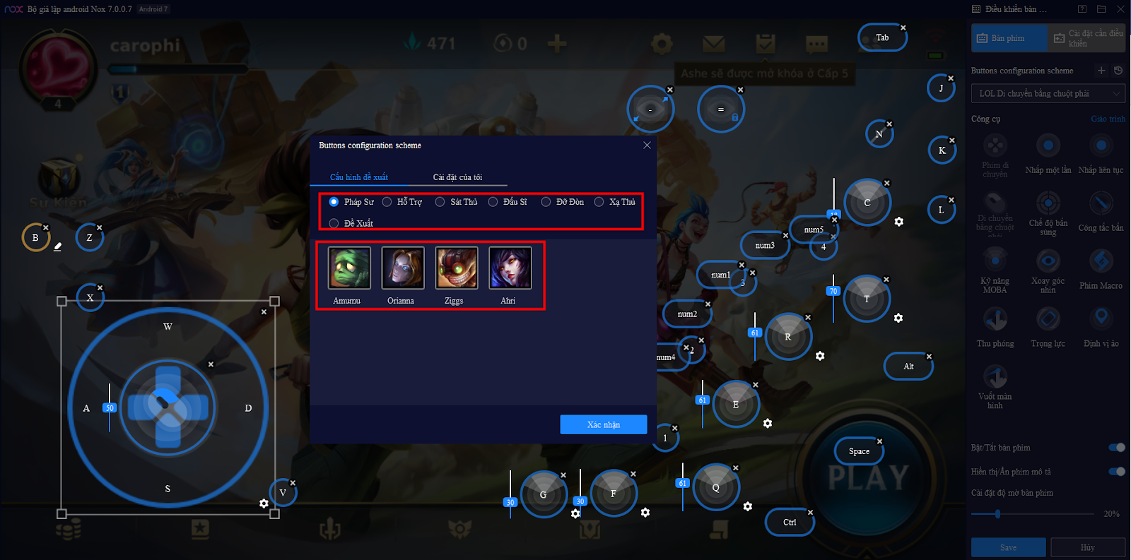 Guide d'installation de la configuration de LoL : Wild Rift Play en douceur sur PC