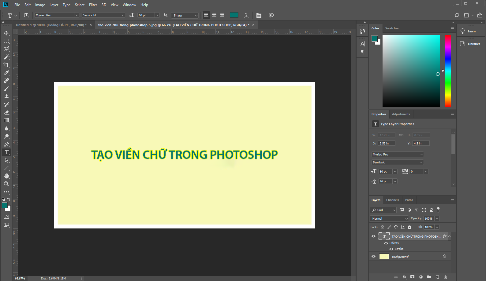 4 étapes simples pour créer des bordures de texte dans Photoshop